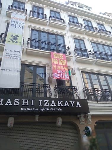 Cho thuê biệt thự liền kề Five Star Đình Thôn 70,4m² giá 65 triệu/tháng - Cơ hội kinh doanh tuyệt vời!