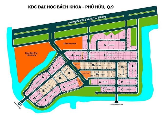 Đất KDC Bách Khoa Quận 9, 182m² giá 9.5 tỷ - Cơ hội sở hữu ngay!