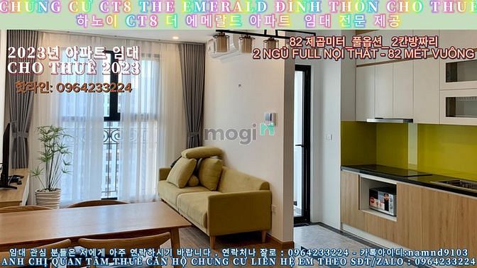 Căn hộ 2 Ngủ 82m² giá 18.5 triệu tại CT8 The Emerald - Cơ hội hiếm có!