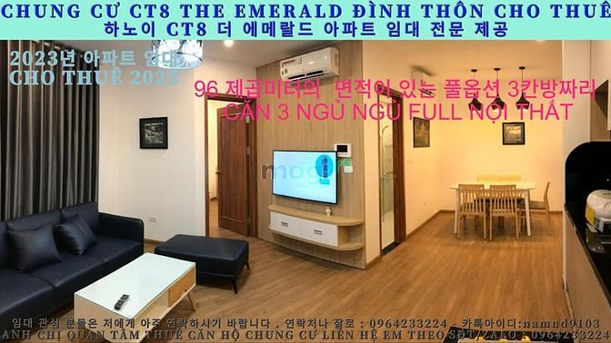Căn hộ 3 phòng ngủ 96m² giá 20.5 triệu tại Ct8 The Emerald Đình Thôn - Cơ hội hiếm có!