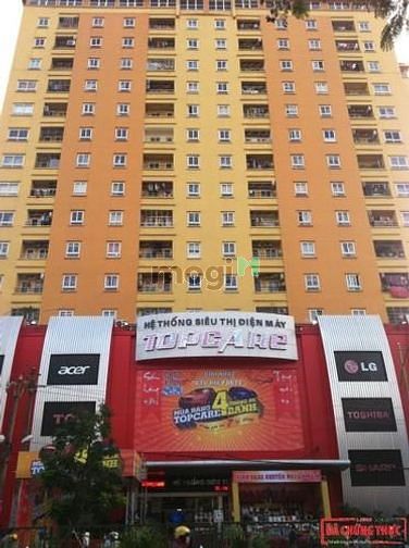 Tòa nhà 335 Cầu Giấy