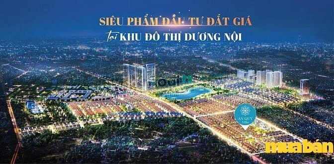 Khu đô thị Dương Nội