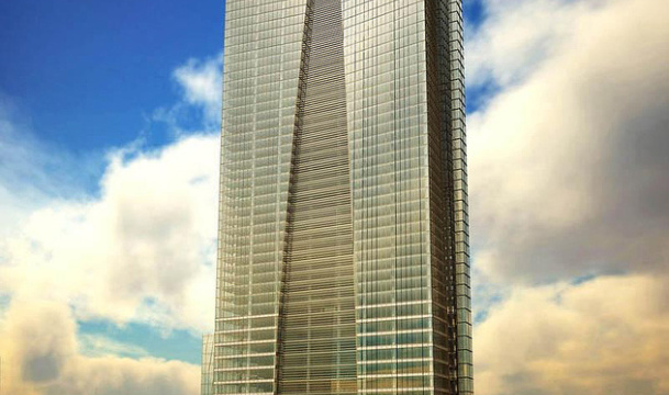 Lotte Center Hà Nội