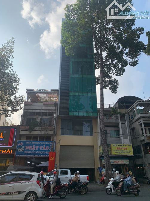 Tòa nhà MT 402 An Dương Vương, Q.5, 7x20m, 150 triệu/tháng - Cơ hội hiếm có!