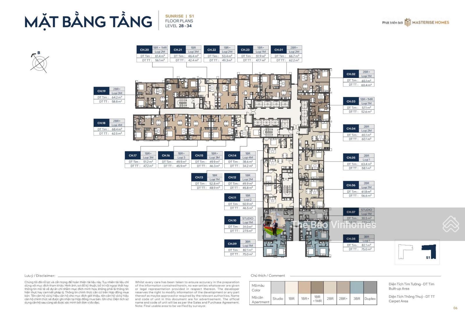 Căn hộ 2PN 60,3m² giá thỏa thuận - View Hồ mát mẻ tại Masteri Grand Avenue