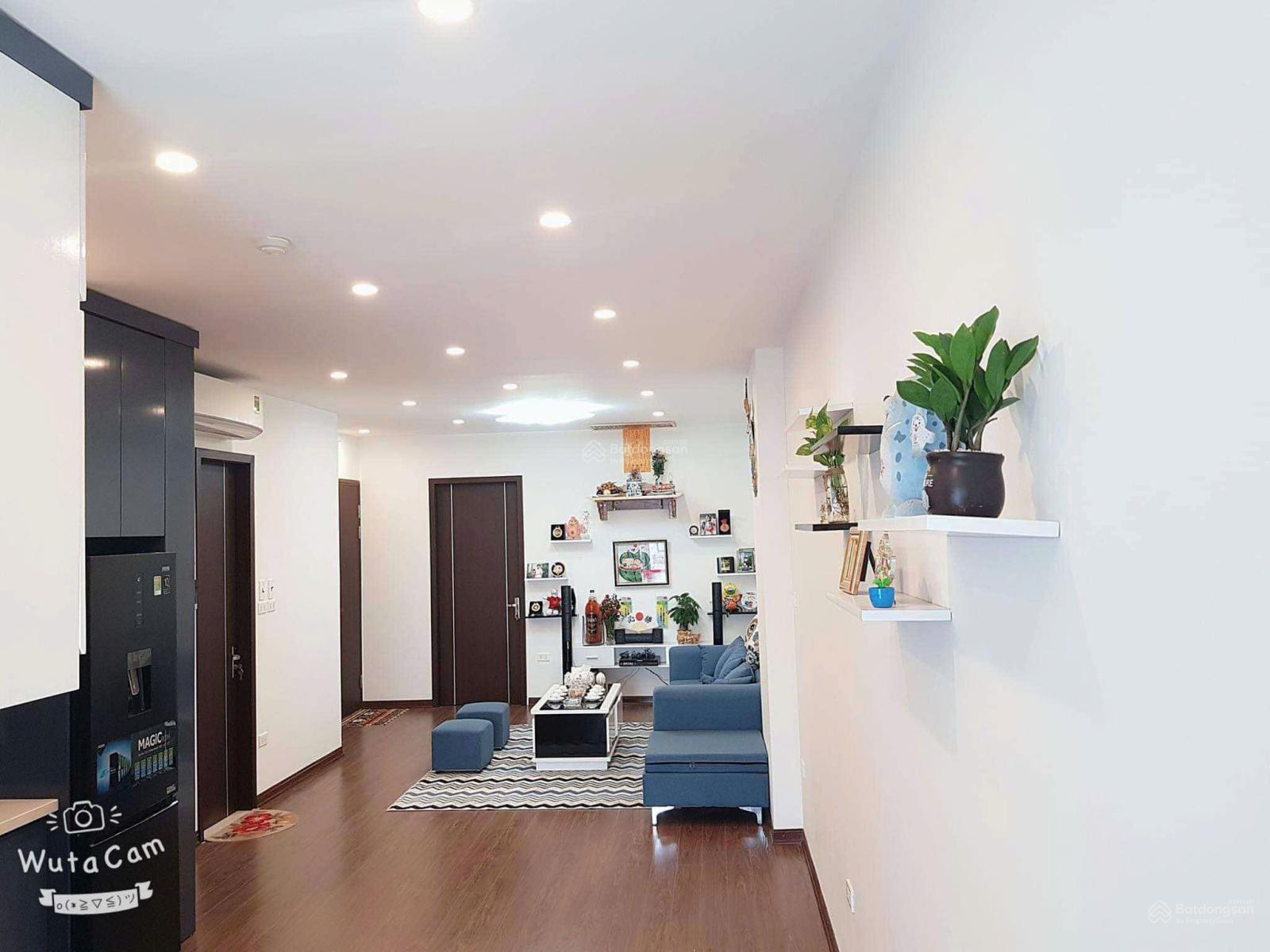 Căn hộ 85m² 3PN chung cư Startup Tower, giá 5.45 tỷ - Cơ hội tuyệt vời!