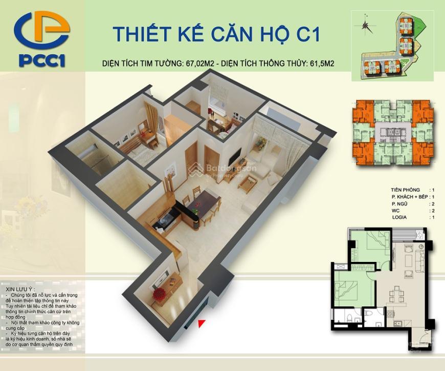 Căn hộ 67m² tại PCC1 Complex, Ba La, Hà Đông - Cơ hội tuyệt vời!