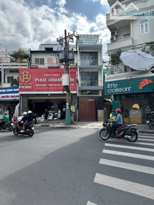 Nhà mặt tiền Lạc Long Quân 56m² giá 11.6 tỷ - Cơ hội đầu tư tuyệt vời!