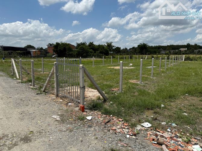 Đất thổ cư 125m² giá 850 triệu tại Trảng Bàng - Cơ hội vàng đầu tư!