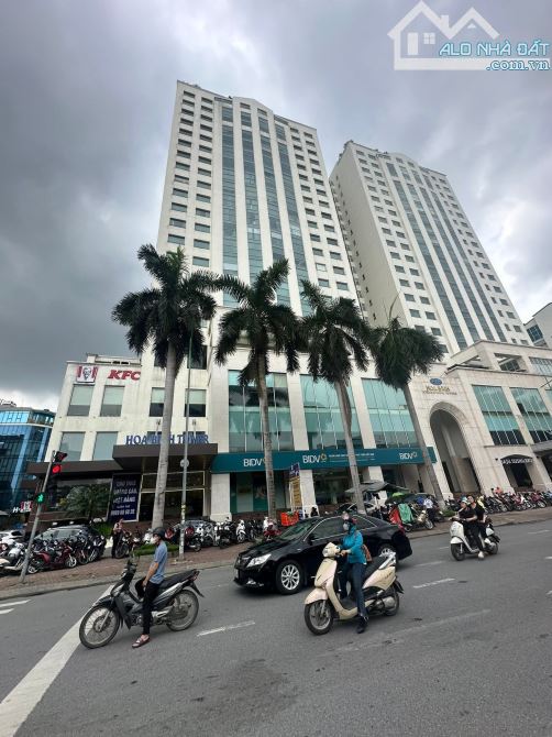 Đất Cầu Giấy 100m² giá 35 tỷ - Cơ hội vàng cho đầu tư!