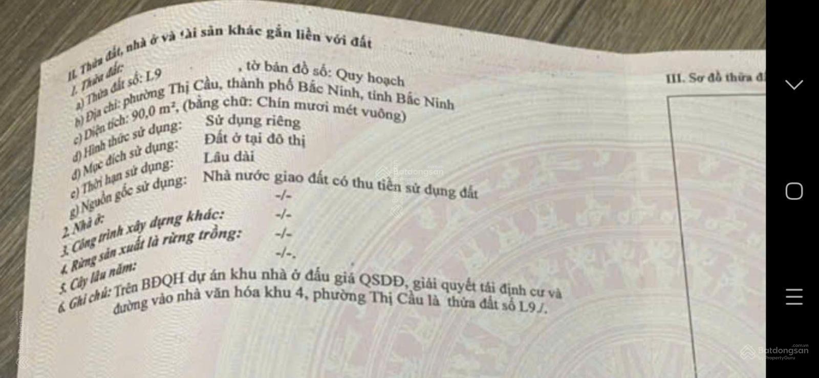 Lô đất góc 90m² tại Thị Cầu - Bắc Ninh giá 5,9 tỷ - Cơ hội vàng!