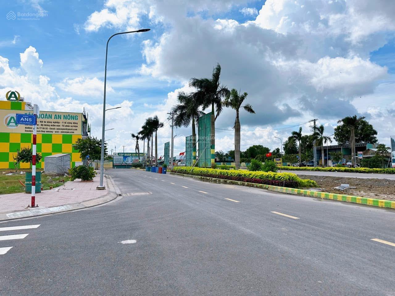 Lô đất 72m² giá 1.32 tỷ tại An Nông 5 - Cơ hội đầu tư hiếm có!