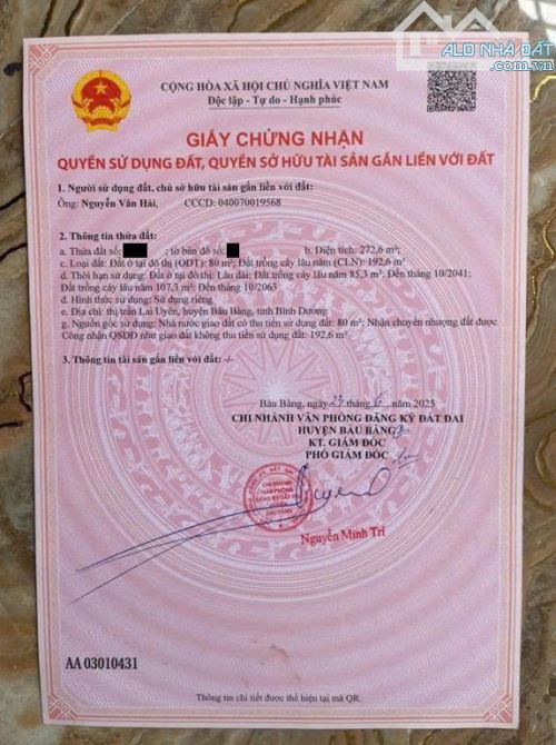 Đất nền 263m² tại DT741C - Giá chỉ 1.369 tỷ - Cơ hội đầu tư tuyệt vời!