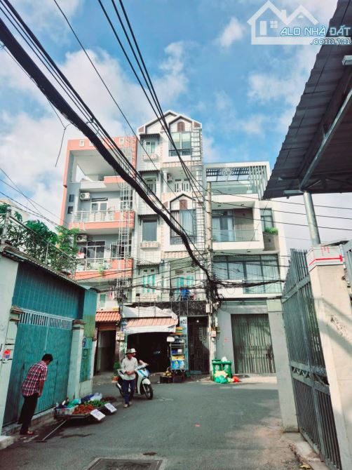 Bán nhà 5 tầng BTCT 77.4m² Phạm Văn Chiêu - Kinh doanh sầm uất