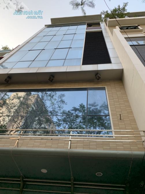 Cho thuê nhà phân lô 75m² Cầu Giấy giá 40 triệu - Văn phòng lý tưởng!