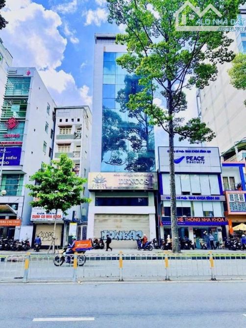 Cho thuê tòa nhà mặt tiền 559-561 Trần Hưng Đạo, Quận 1 - Diện tích 900m² - Cơ hội vàng!