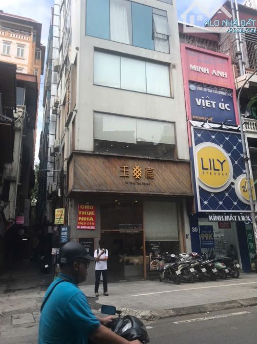 Cho Thuê Nhà Mặt Phố Nguyễn Khánh Toàn 70m² - Cơ Hội Vàng Kinh Doanh