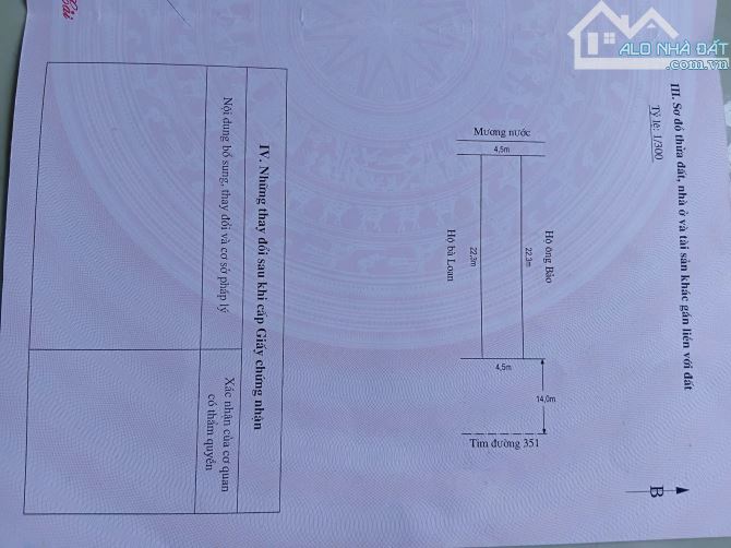 Đất Mặt Đường DT351 100m² giá 5.9 tỷ - Cơ hội vàng đầu tư!