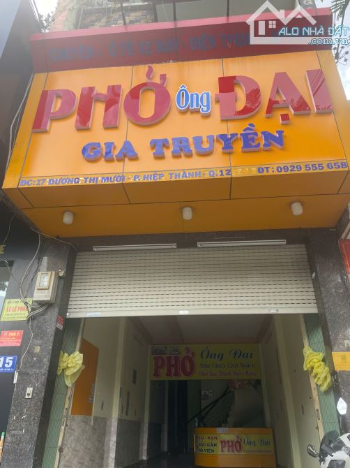 Nhà mặt tiền Dương Thị Mười 100m² giá 15 triệu - Cơ hội vàng tại Quận 12!