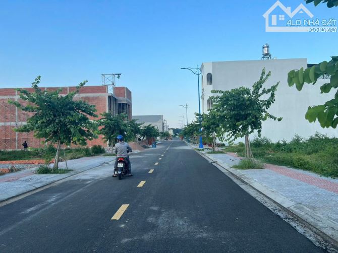 Đất nền 206m² tại Long Thành giá 1.95 tỷ - Cơ hội đầu tư tuyệt vời!