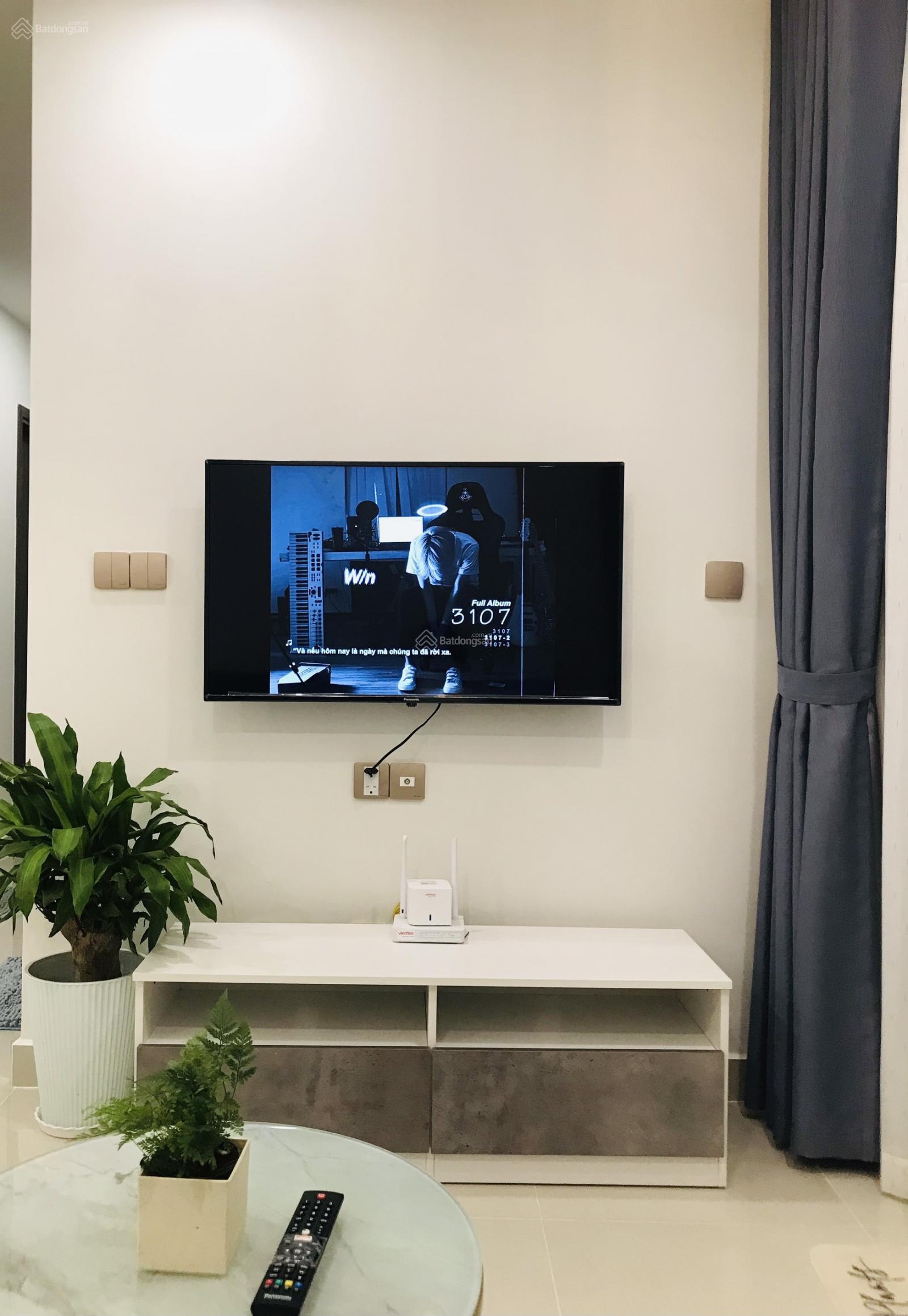 Căn hộ Q7 Boulevard Quận 7 70m² giá 11 triệu - An cư lý tưởng ngay Phú Mỹ Hưng!