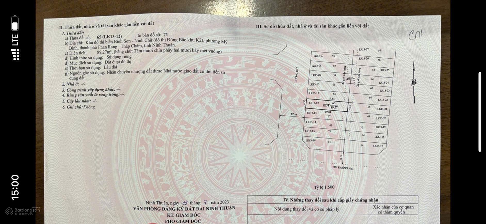 Đất nền Bình Sơn Ocean Park Ninh Thuận 89.28m² giá chỉ 3,4xx - Đầu tư sinh lời cao!