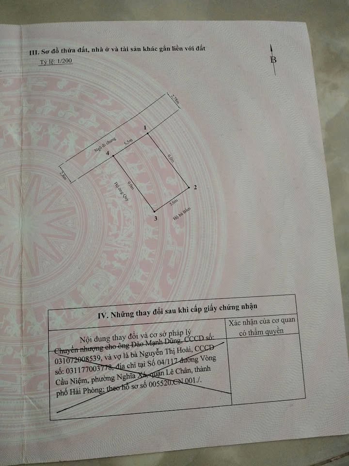 Lô đất Cát Vũ, Tràng Cát 50m² giá 1.35 tỷ - Cơ hội đầu tư hấp dẫn!