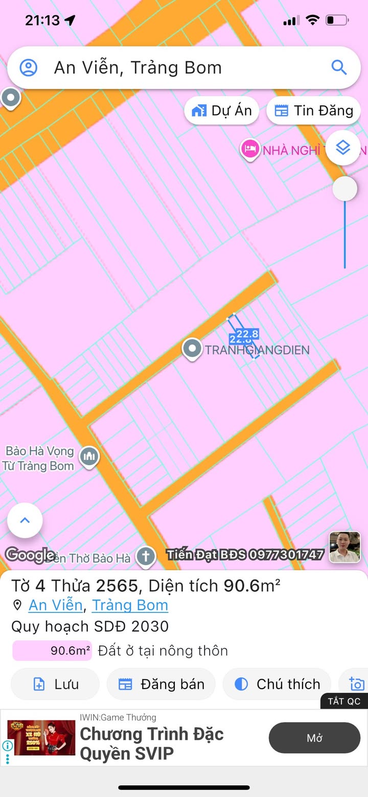 Đất nền An Viễn Trảng Bom 92m² giá tốt - Cơ hội đầu tư không thể bỏ lỡ!