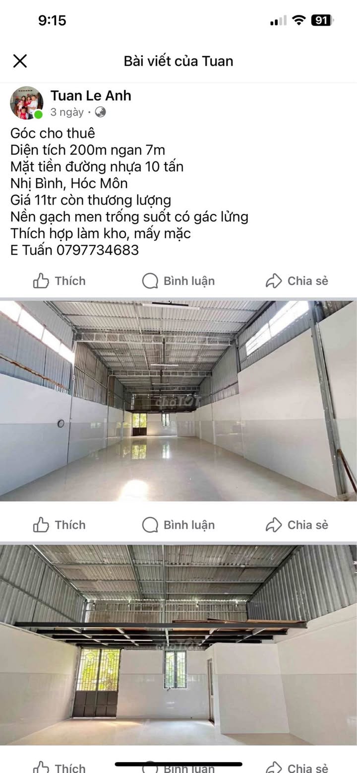 Kho cho thuê Nhị Bình Hóc Môn 200m² giá 11 triệu - Pháp lý rõ ràng, thích hợp kinh doanh!