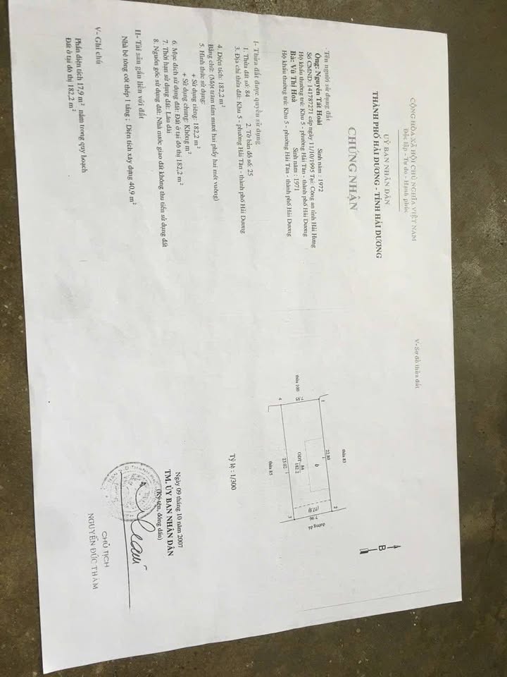 Đất nền chính chủ tại ngõ phố Bá Liễu, Hải Tân - 100m² giá 2 tỷ - Cơ hội đầu tư tuyệt vời!