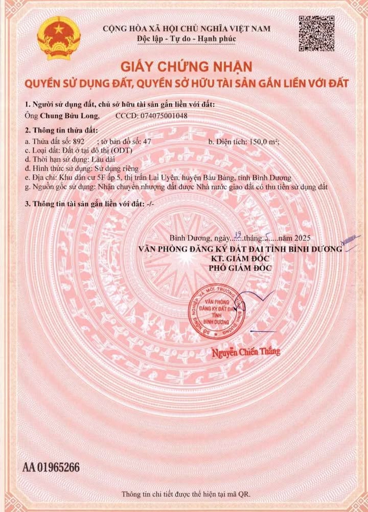 Đất nền Lai Uyên Bàu Bàng 150m² giá 1 tỷ - Xây dựng tự do ngay!