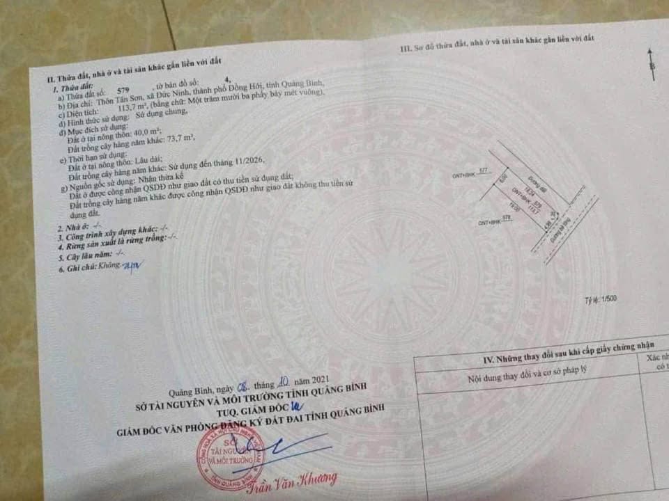 Đất nền Trần Nhật Duật Đồng Hới 114m² giá 1.1 tỷ - Cơ hội đầu tư tuyệt vời!