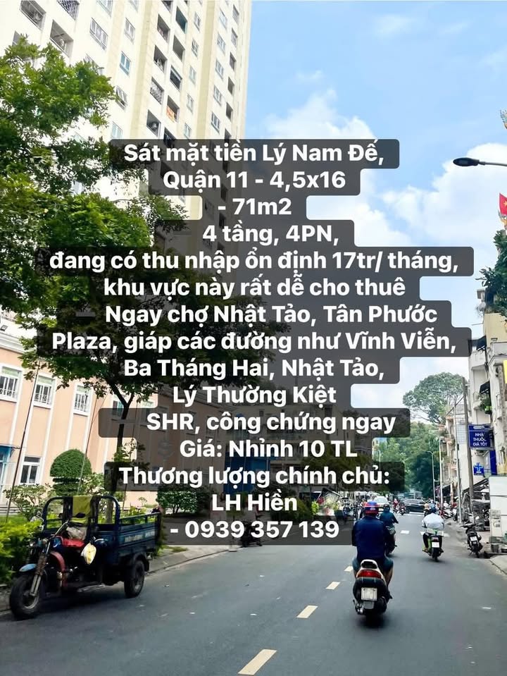 Nhà phố đường Lý Nam Đế, Quận 11 - 71m² giá 10 tỷ - Đầu tư sinh lời ngay!