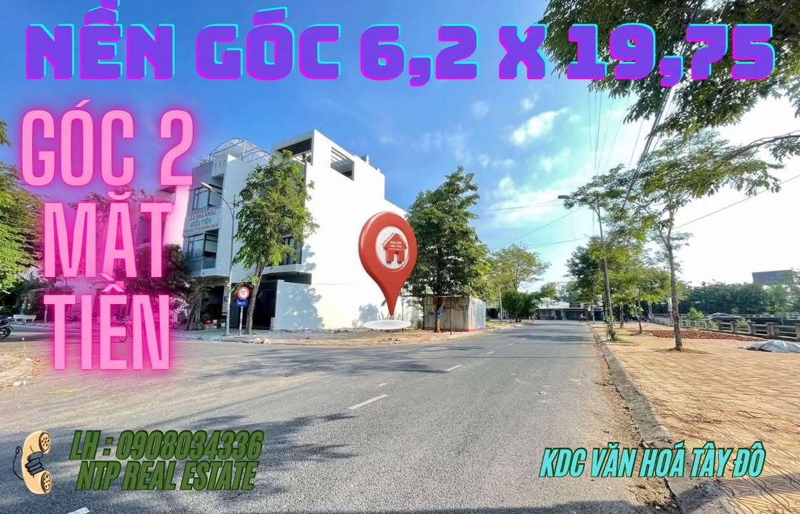 Đất nền góc đường số 1 KDC Văn Hoá Tây Đô, 114.5m² giá 5.999 tỷ - View công viên thoáng mát!