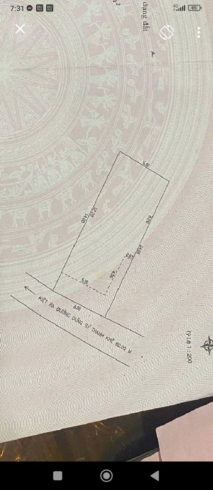 Nhà cấp 4 đường Dũng Sỹ Thanh Khê 84m² giá 3.95 tỷ - Cơ hội đầu tư tuyệt vời!