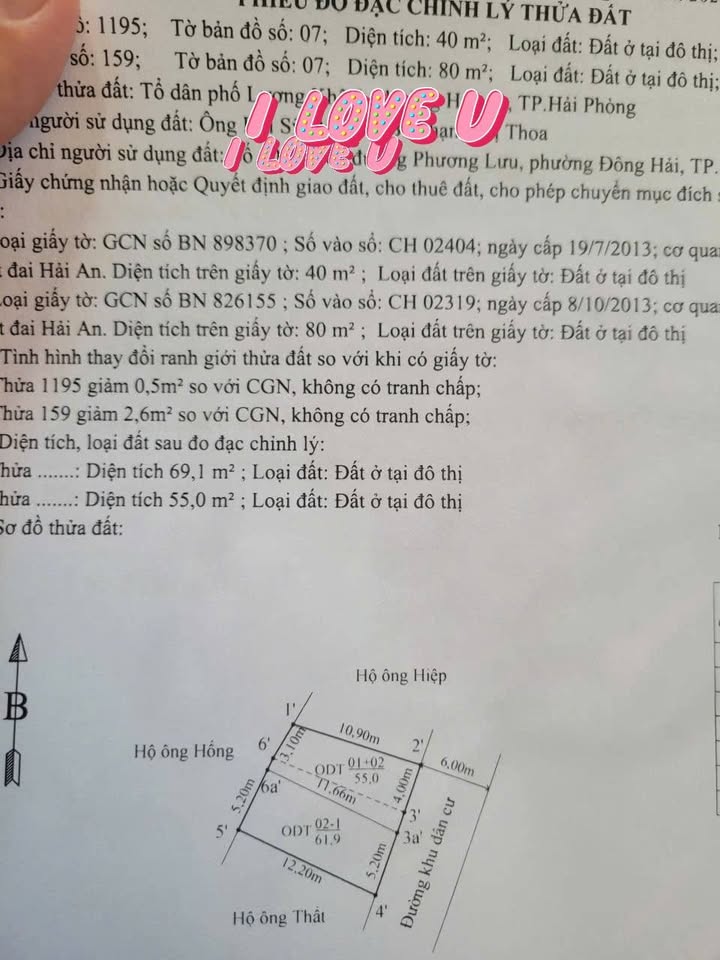 Đất mặt đường Lương Khê Tràng Cát 61,9m² giá 1,5 tỷ - Đầu tư sinh lời ngay!