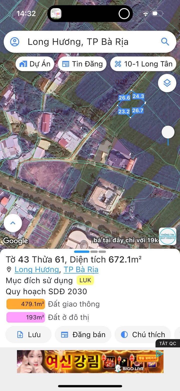 Đất nền 672m² tại Long Hương, Bà Rịa - 2.7 tỷ - Đầu tư tiềm năng!