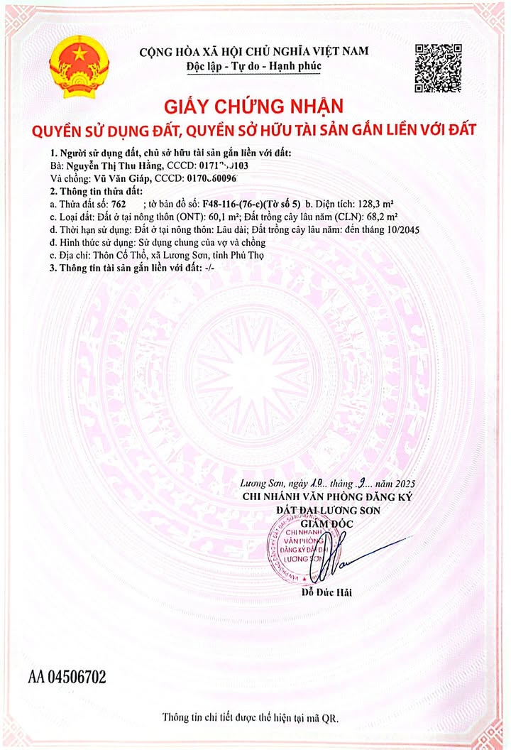 Đất nền Lương Sơn 128m² giá 2.9 tỷ - Đường ô tô vào tận nơi!