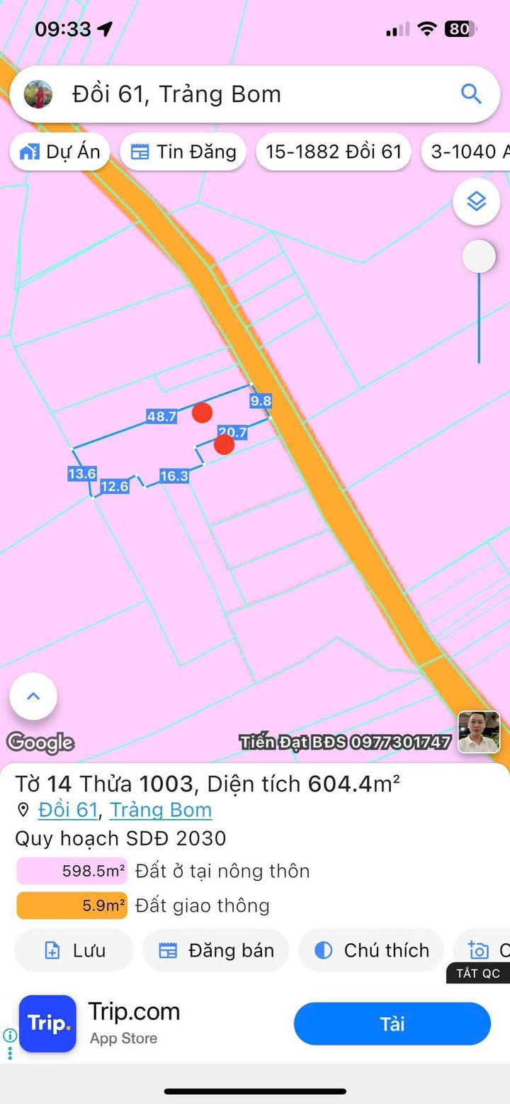 Đất nền xã An Viễn - 700m² giá 2.1 tỷ - Đường nhựa thông, điện 3 pha