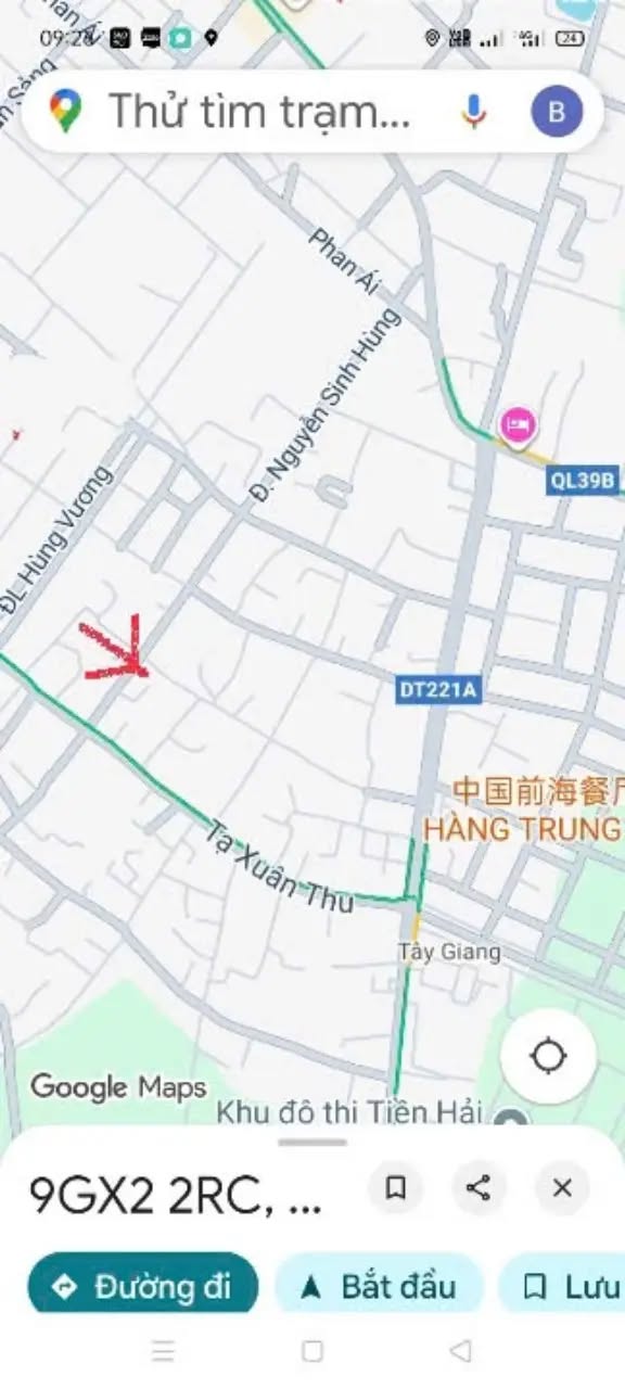 Đất nền góc trung tâm xã Tây Giang, Tiền Hải, Thái Bình 104m² giá 1.9 tỷ - Nhiều tiện ích xung quanh!