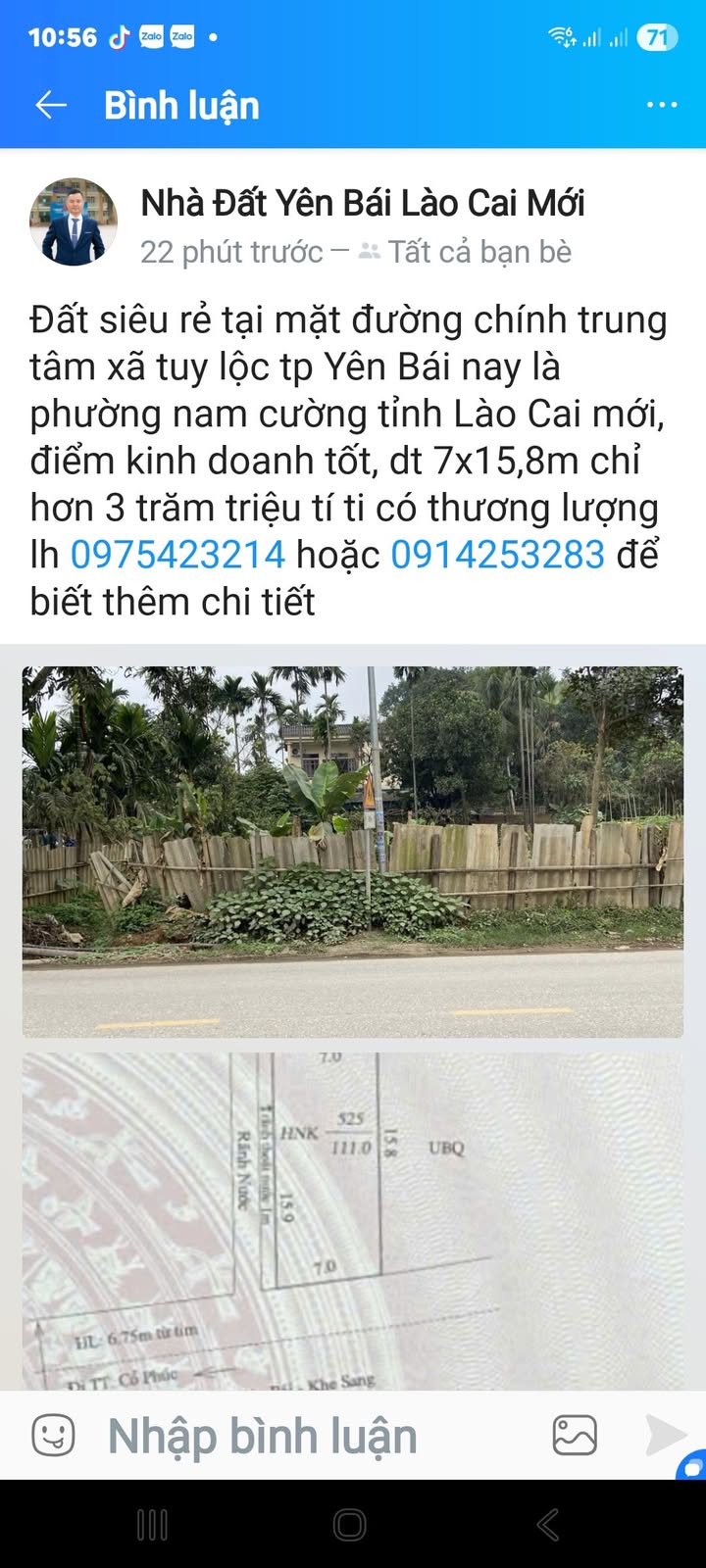 Đất mặt đường chính Nam Cường, Lào Cai 110m² giá chỉ 300 triệu - Cơ hội đầu tư tuyệt vời!