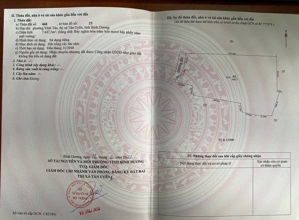 Đất nền Vĩnh Tân 7500m² giá 37.5 tỷ - Vị trí đắc địa gần vành đai 4