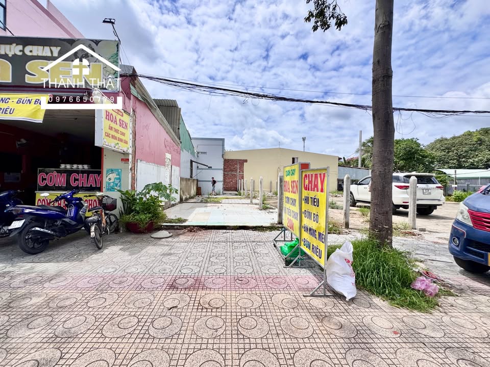 Bán đất mặt tiền đường Nguyễn Công Bình, Mỹ Tho 163m² giá 4 tỷ - Đầu tư sinh lời lý tưởng!