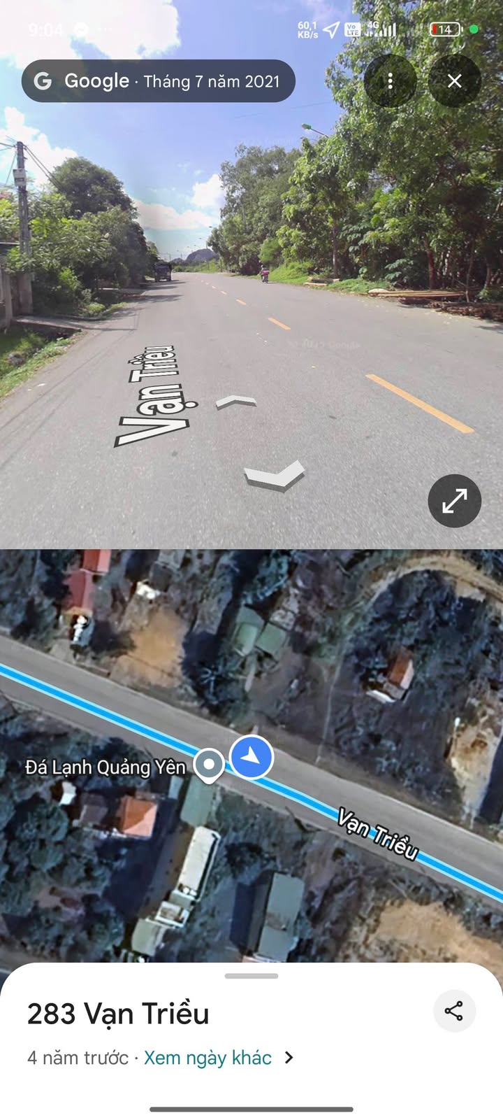 Đất mặt đường Quốc lộ 18, Minh Thành, Quảng Yên, 130.4m² - Cơ hội đầu tư tuyệt vời!