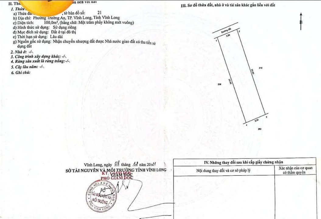 Đất thổ cư phường Trường An, Vĩnh Long 100m² giá 1 tỷ - Sổ hồng chính chủ!
