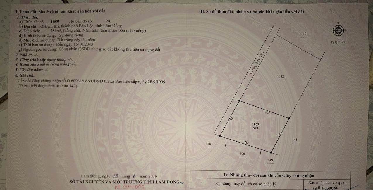 Đất nền Bảo Lộc 580.25m² giá chỉ 700 triệu - Cơ hội đầu tư không thể bỏ lỡ!