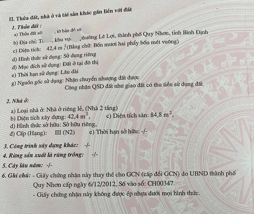 Nhà hẻm cạn Phường Lê Lợi, Quy Nhơn 43m² giá 1.75 tỷ - Đầu tư sinh lời ổn định!