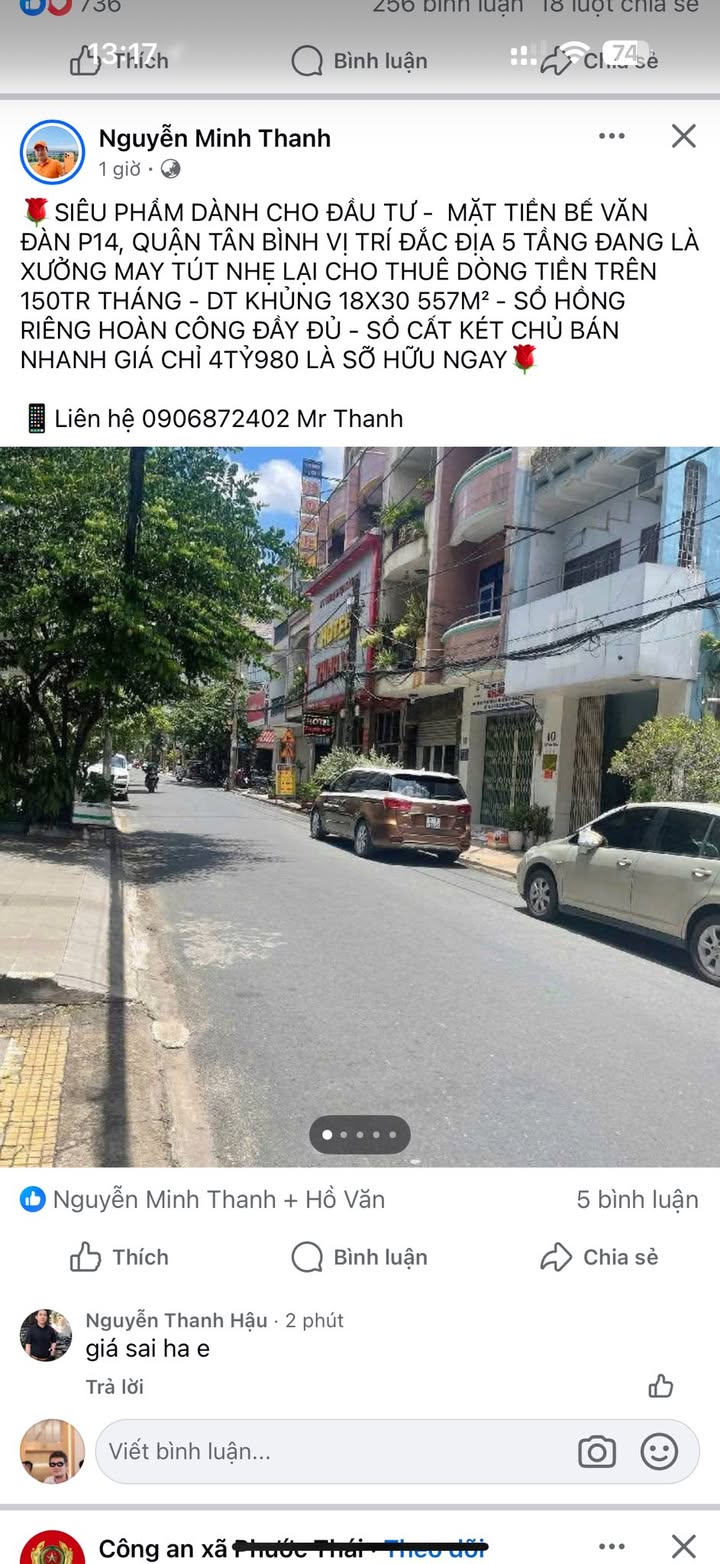 Nhà riêng Trương Phước Phan 83m² giá 6 tỷ - Hẻm xe hơi, pháp lý rõ ràng!