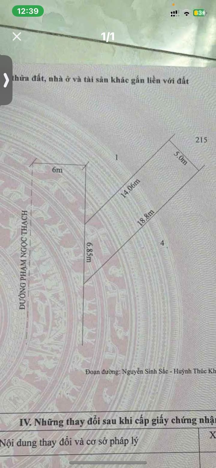 Đất nền đường Phạm Ngọc Thạch, Quang Trung 81m² giá chỉ 1.1 tỷ - Cơ hội đầu tư tuyệt vời!