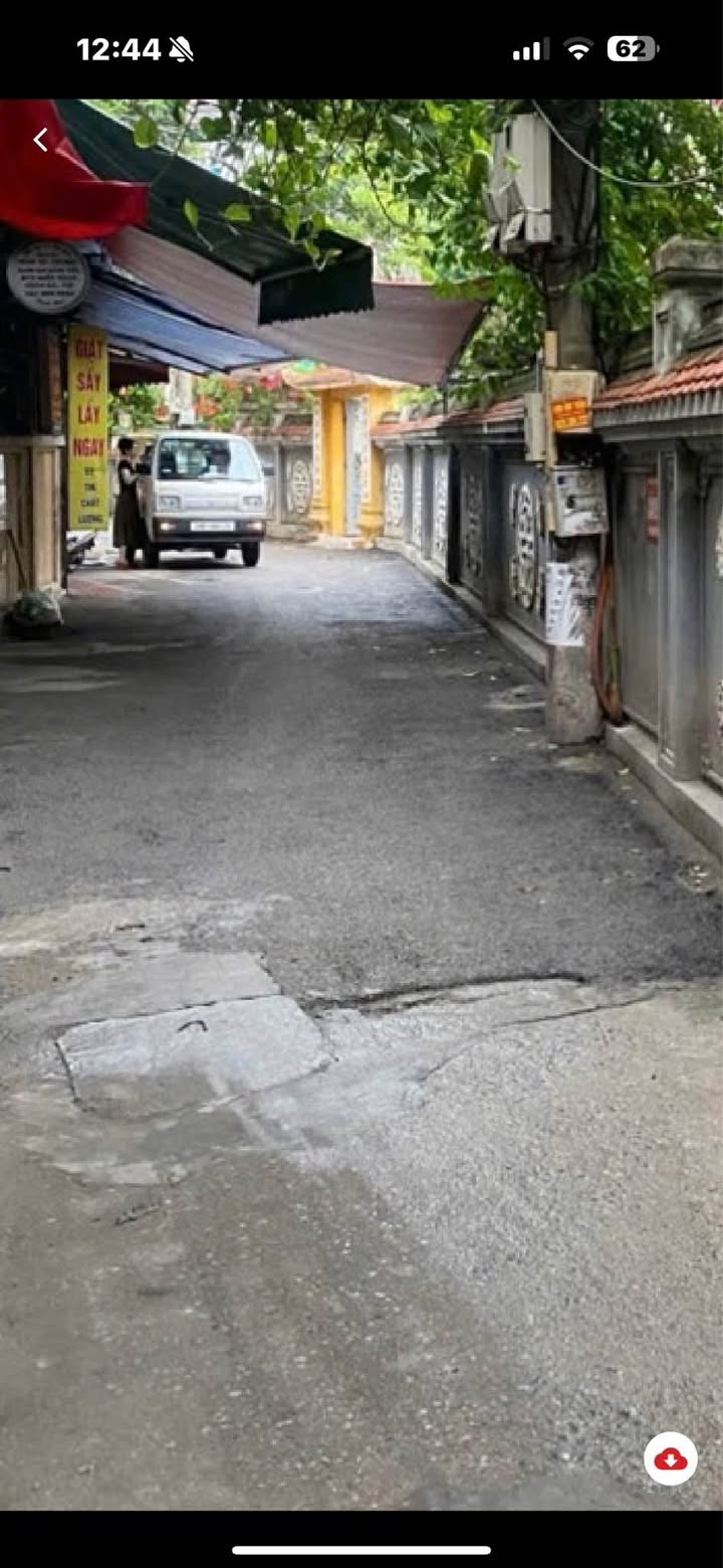 Đất Hạ Yên Cầu Giấy 47m² giá thỏa thuận - Đầu tư sinh lời ngay!